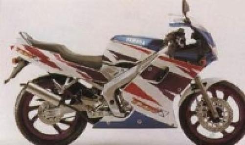 DES PIÈCES DE RECHANGE YAMAHA TZR RR 80 1992-1997 - MOTOBRACKETS